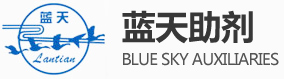 泰安市藍天助劑有限公司 泰安市藍天助劑有限公司
